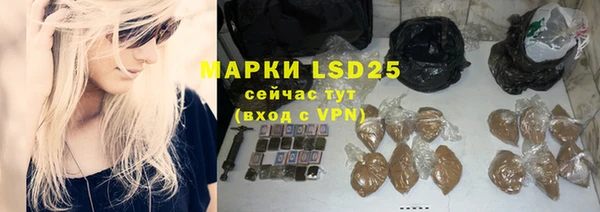 спиды Вязьма