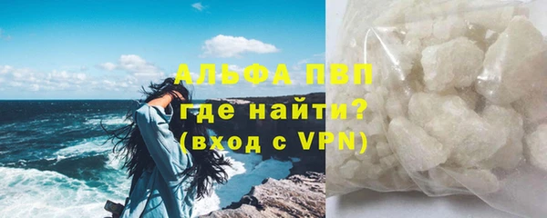 крисы Вязники