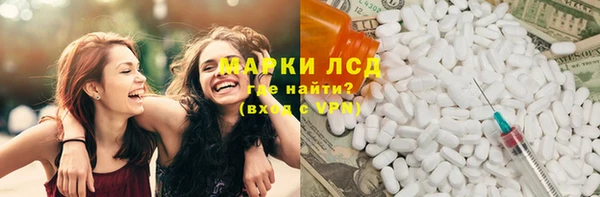 спиды Вязьма