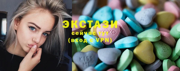 крисы Вязники