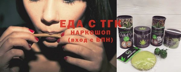 крисы Вязники