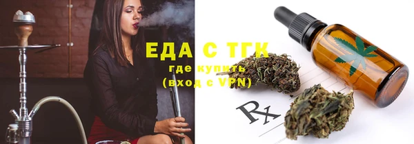 apvp Аша