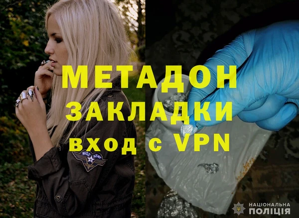 спиды Вязьма