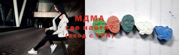 a pvp Гусиноозёрск