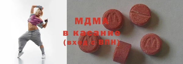 кокаин перу Вяземский