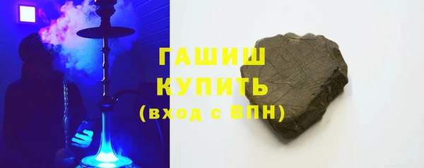 а пвп мука Ахтубинск