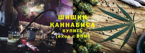 крисы Вязники