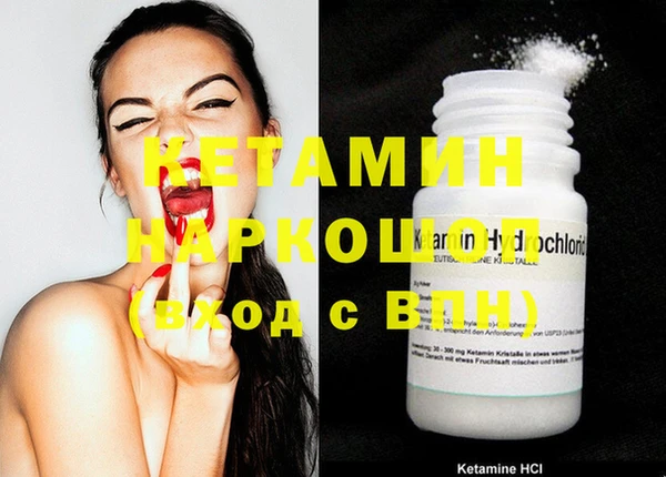 спиды Вязьма