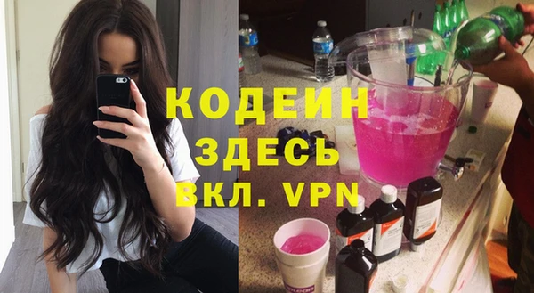 крисы Вязники