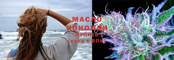 кокаин перу Вяземский