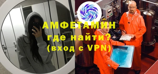 крисы Вязники