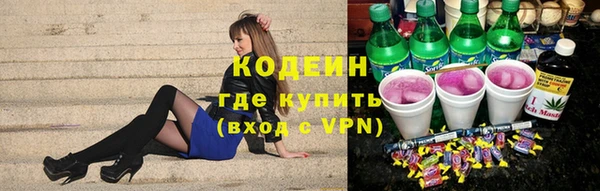 крисы Вязники