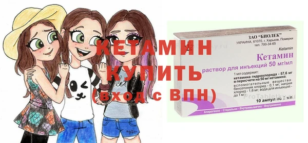 крисы Вязники