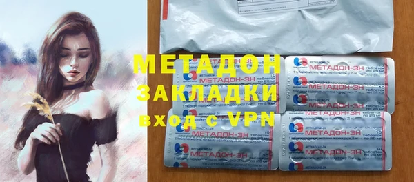 крисы Вязники
