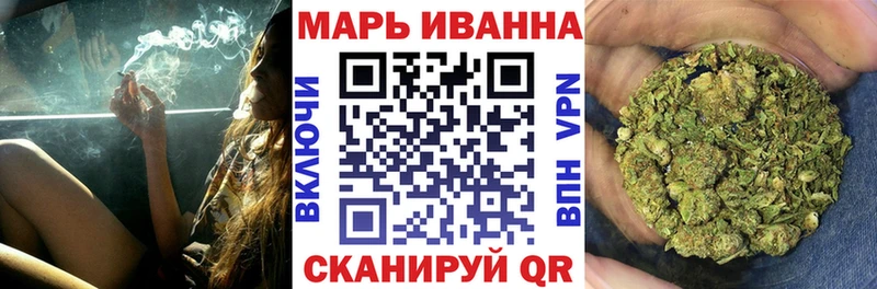 Конопля индика  Ермолино 